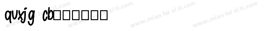 quxjg cb字体转换